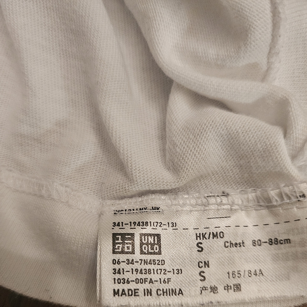 KAWS x Peanuts Uniqlo UT T-shirt 2017, NEW - Picture 10 of 10